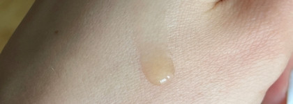 98% полыни - Nacific Jeju Artemisia Essence