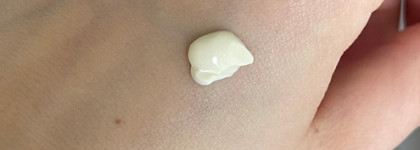 Заботится о коже, пока вы спите - освежающий ночной крем Weleda Balancing Night Cream Iris