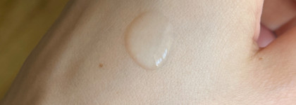 Утро летнего дня