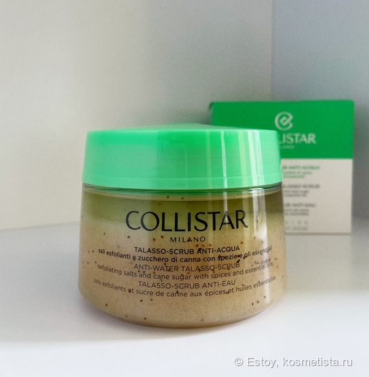 Как я полюбила скрабы с Collistar Talasso-Scrub Anti-Acqua
