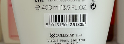 Подборка продуктов ухода за кожей тела