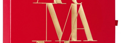 Armani Beauty Christmas Advent Calendar 2021