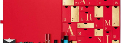 Armani Beauty Christmas Advent Calendar 2021