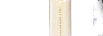 Появился в продаже рождественский Yves Saint Laurent Beauty advent calendar 2021