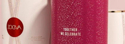 Уже на скидках: Zoeva Advent Calendar 2021