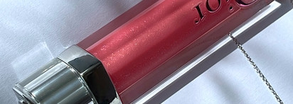 Блеск Dior Addict Stellar Gloss — 553 Princess