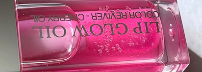 Dior Lip Glow Oil 007 Raspberry