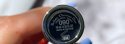 Изящный люкс - Dior Diorshow Iconic Mascara 090