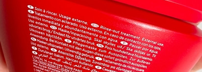 Маска для волос Kerastase Masque Apres Soleil