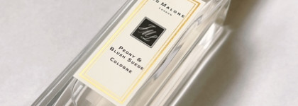 Jo Malone Peony & Blush Suede