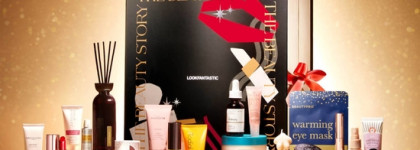 Обзор адвент-календарей 2022 стоимостью до 100£