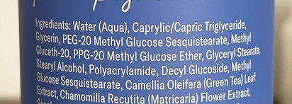 Paula’s Choice Optimal Results Hydrating Cleanser