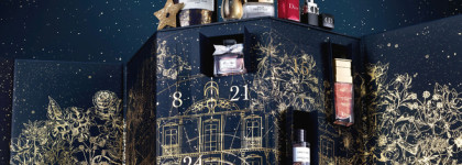Рождественские адвент-календари 2022. Часть 4