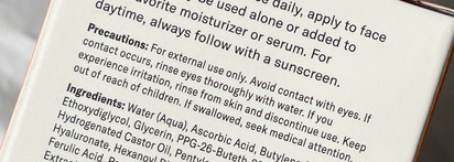 Витамин С в форме аскорбиновой кислоты 15%: Paula’s Choice C15 Super Booster