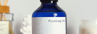 Сочетание активов - подборка средств осенней схемы ухода. Часть 1: утро