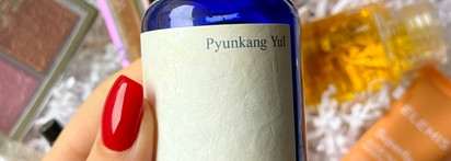 Предновогодний Париж и косметичка с собой