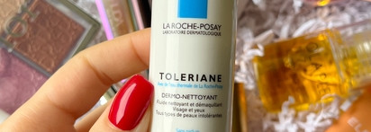 Предновогодний Париж и косметичка с собой