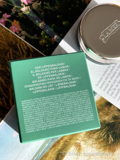 La Mer The Lip Balm - бальзам для губ за 70€