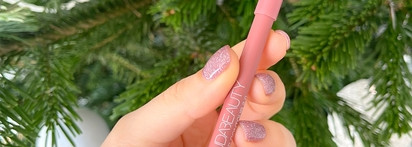 Мой топ декоративной косметики уходящего года