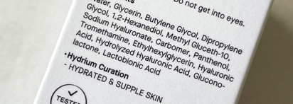 Зимний уход: сыворотка с гиалуроновой кислотой COSRX Hydrium Triple Hyaluronic Moisture Ampoule