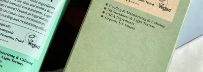 Мой санскрин этой весны - супер лёгкий Benton UV Defense Sun Cream SPF 50+/PA++++