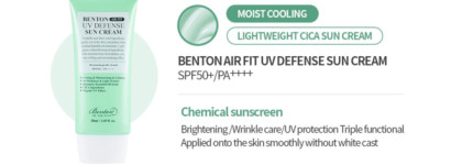 Мой санскрин этой весны - супер лёгкий Benton UV Defense Sun Cream SPF 50+/PA++++