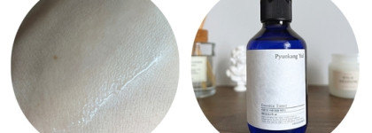 Топ-7 бюджетных маст-хэвов ухода за кожей 2023