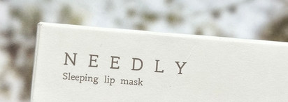 Уход за губами с пантенолом и керамидами: Needly Sleeping Lip Mask