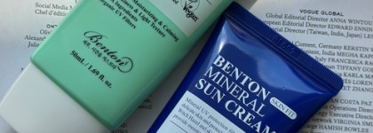 Санскрин на физических фильтрах Benton Skin Fit Mineral Sun Cream + сравнение с Benton UV Defense
