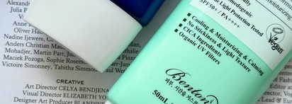 Санскрин на физических фильтрах Benton Skin Fit Mineral Sun Cream + сравнение с Benton UV Defense