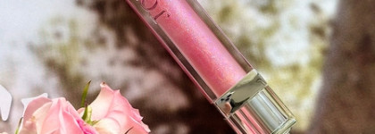 Dior Addict Stellar Gloss Balm Lip Gloss 092 Stellar