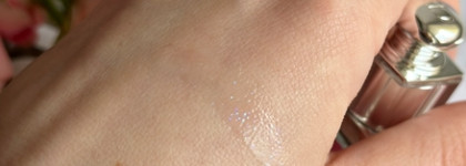 Dior Addict Stellar Gloss Balm Lip Gloss 092 Stellar