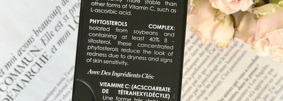 Витамин С, который мне понравился - Sunday Riley CEO 15% Vitamin C Brightening Serum