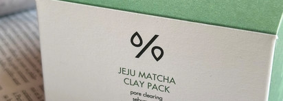 Летнее очищение - глиняная маска Dr. Ceuracle Jeju Matcha Clay Pack