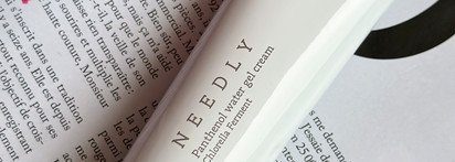 Корейский бестселлер - Needly Panthenol Water Gel Cream