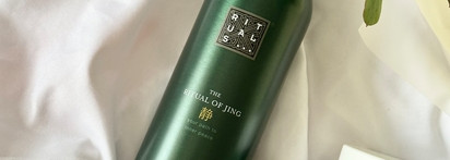 Набор для расслабления - Rituals The Ritual of Jing