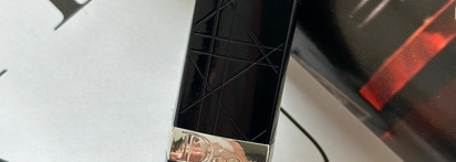 Осенняя ревизия