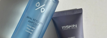 Осенний Берлин: косметичка с собой