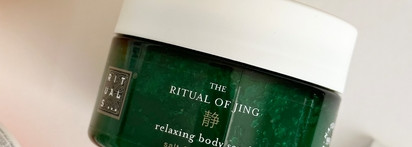 Уход за телом: своя система