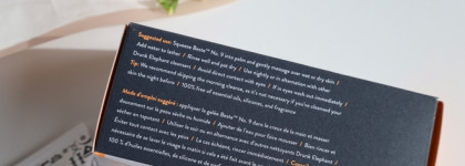 Нежное очищение - Drunk Elephant Beste No. 9 Jelly Cleanser