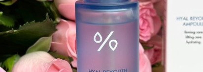 Увлажняющий серум с гиалуроновой кислотой Dr Ceuracle Hyal Reyouth Ampoule