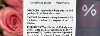 Увлажняющий серум с гиалуроновой кислотой Dr Ceuracle Hyal Reyouth Ampoule