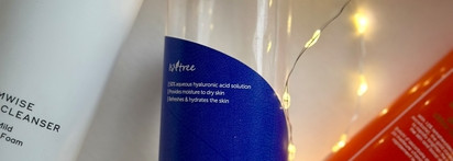 Фавориты 2023 года (уходовая косметика)