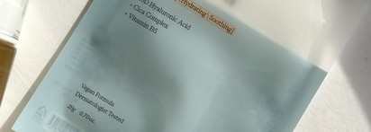 Мой уход зимой: утро