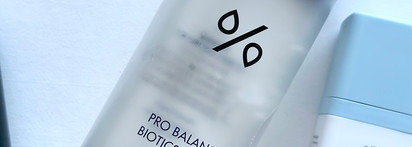 Зимняя схема ухода за комби кожей: часть вторая (вечер)