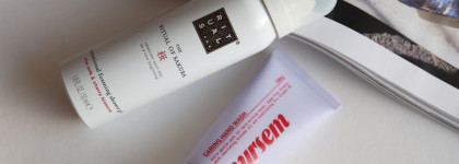 Закончилось в январе: пустые баночки