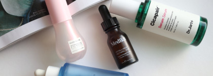 Закончилось в январе: пустые баночки