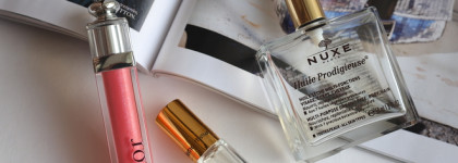 Закончилось в январе: пустые баночки