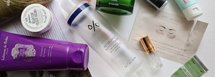 Закончилось в феврале: пустые баночки