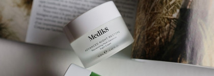 Закончилось в феврале: пустые баночки